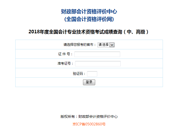 QQ圖片20181019115436.png