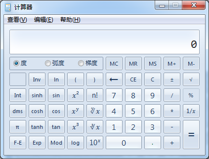 2019初級(jí)會(huì)計(jì)無(wú)紙化考試